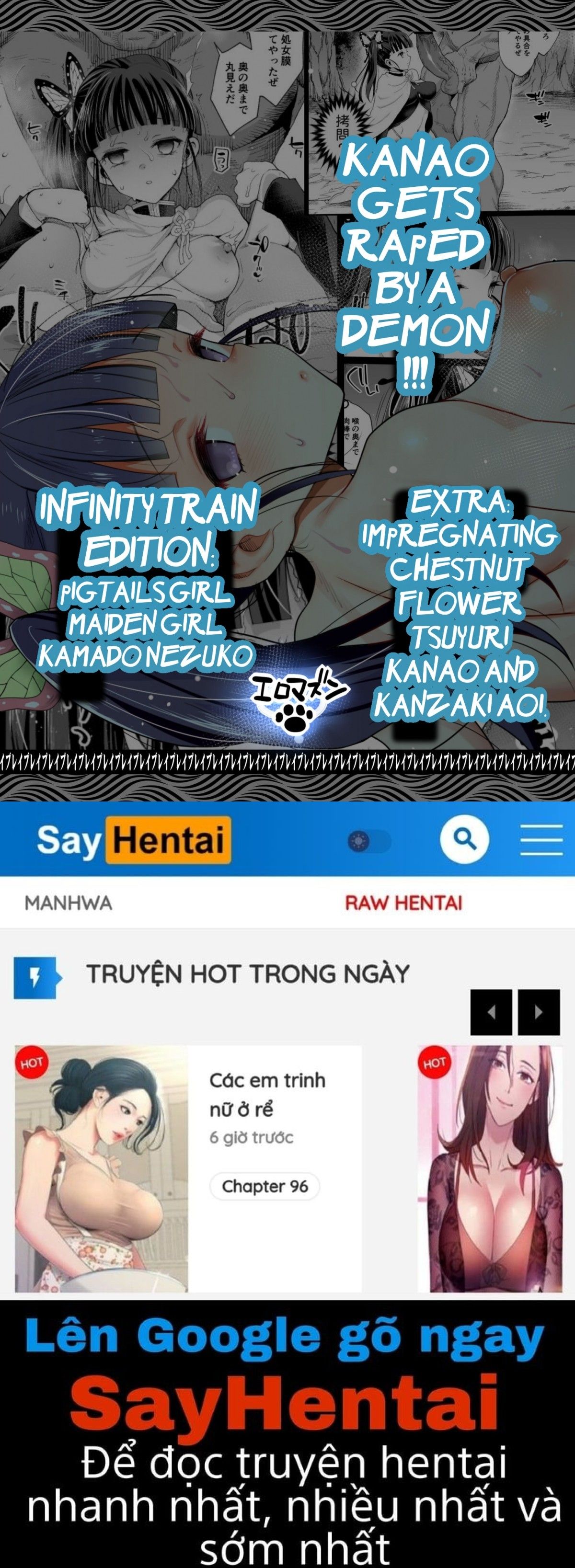 đọc truyện Rape Of The Emotionless Kanao - Rape Of Demon Slayer 3 Oneshot ảnh 29 tại Giả Dược