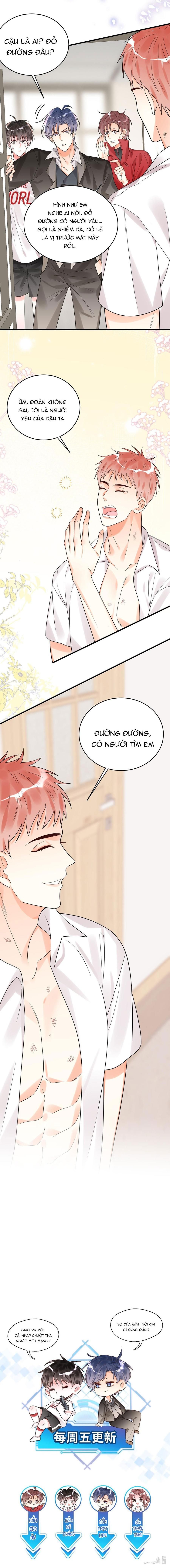đọc truyện Rất Tiếc, Bạn Không Thể Đăng Xuất Khỏi Trò Chơi Chương 13 ảnh 9 tại Truyện Dạ Ký
