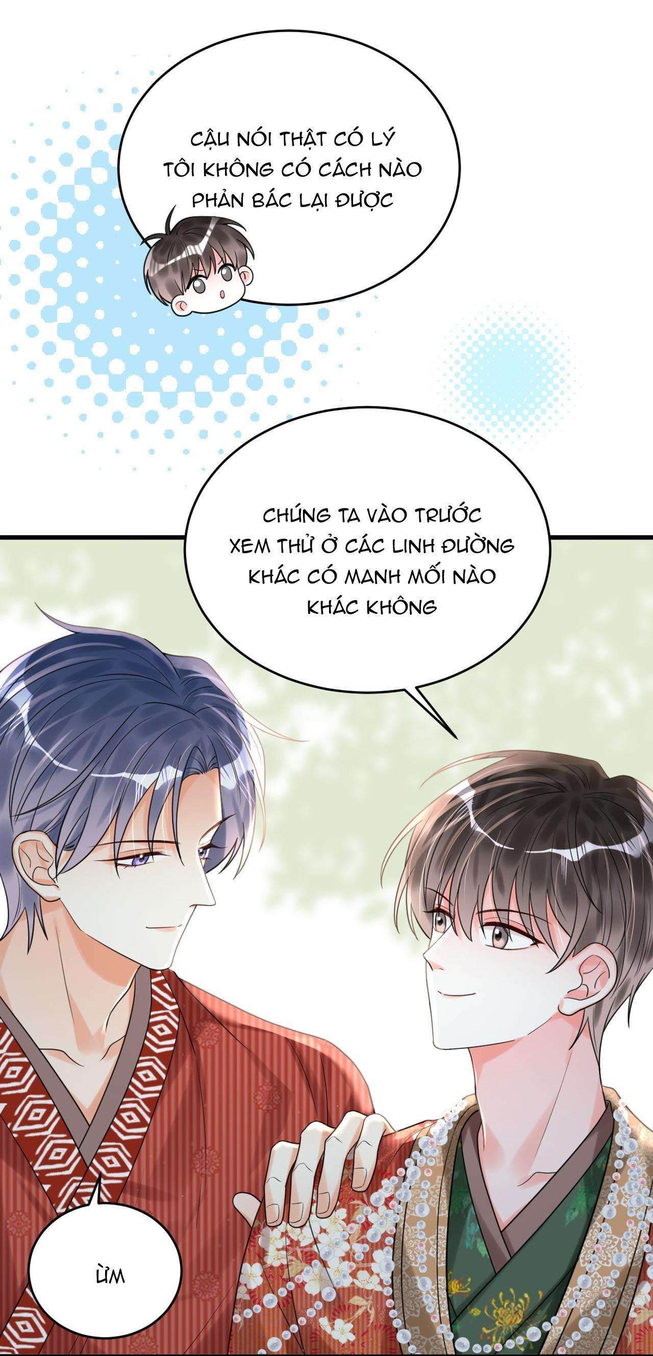 đọc truyện Rất Tiếc, Bạn Không Thể Đăng Xuất Khỏi Trò Chơi Chương 18 ảnh 19 tại Truyện Dạ Ký