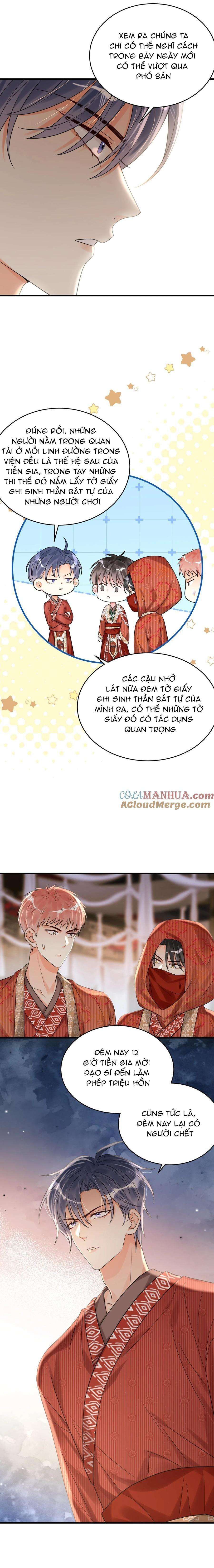 đọc truyện Rất Tiếc, Bạn Không Thể Đăng Xuất Khỏi Trò Chơi Chương 19 ảnh 4 tại Truyện Dạ Ký