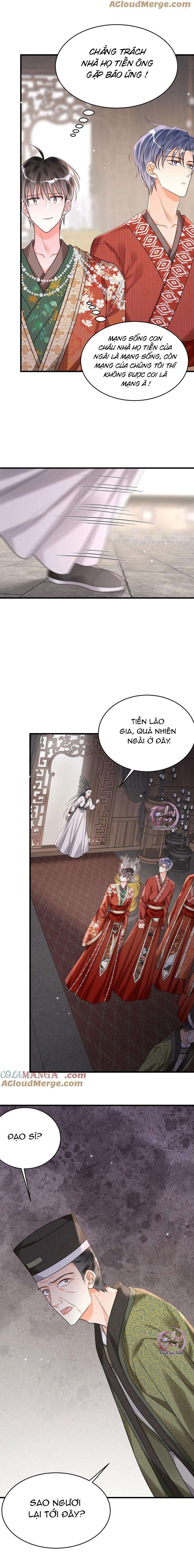 đọc truyện Rất Tiếc, Bạn Không Thể Đăng Xuất Khỏi Trò Chơi Chương 23 ảnh 8 tại Truyện Dạ Ký