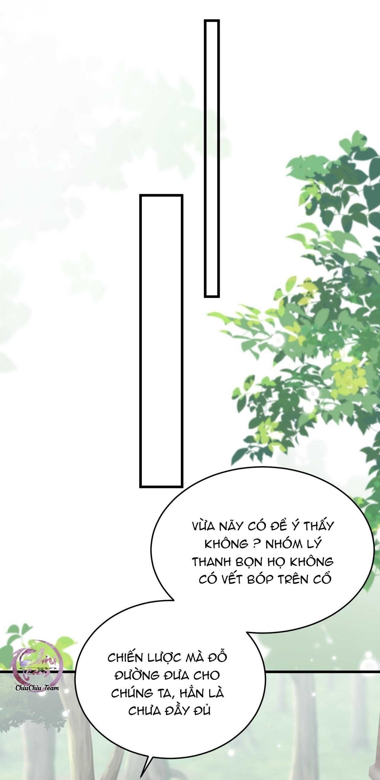 đọc truyện Rất Tiếc, Bạn Không Thể Đăng Xuất Khỏi Trò Chơi Chương 9 ảnh 11 tại Giả Dược