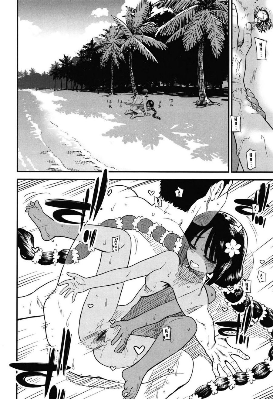 Ravia-chan From The Southern Island Oneshot page 17 - Giả Dược
