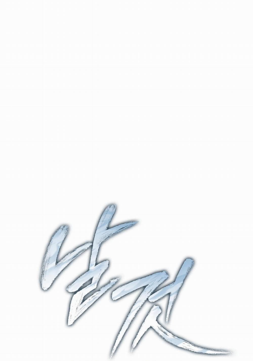 đọc truyện Raw Chương 10 ảnh 2 tại Thiên Thai Truyện