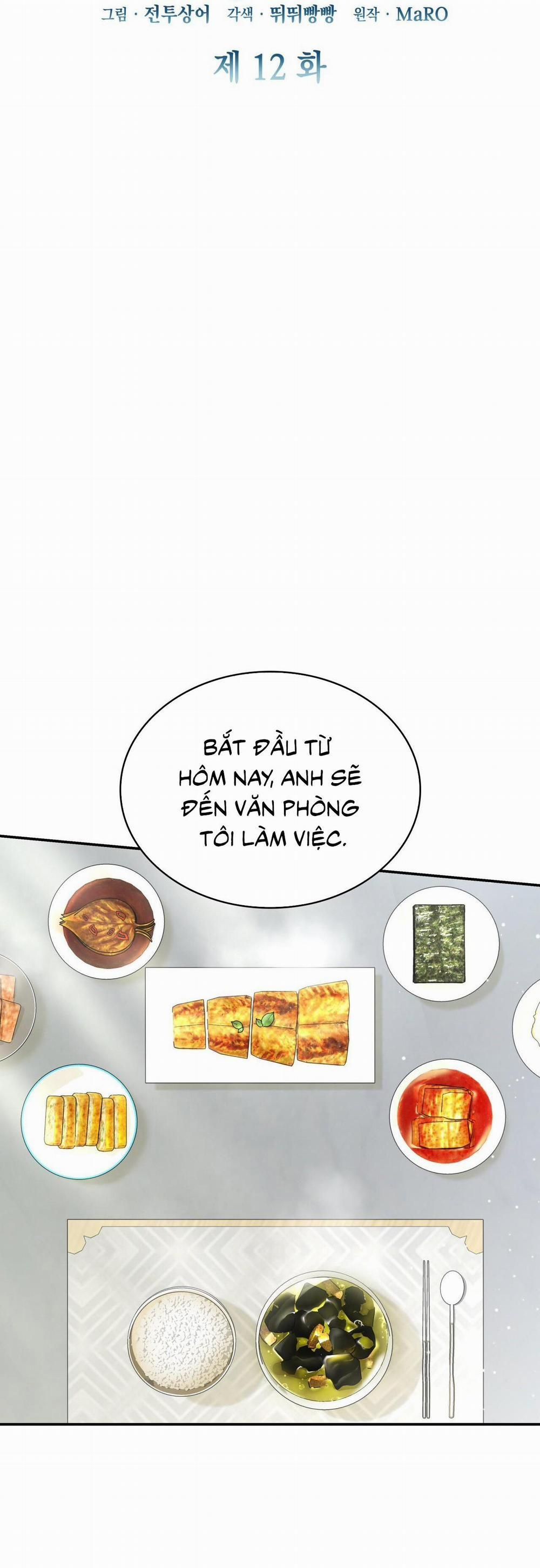 đọc truyện Raw Chương 12 ảnh 48 tại Thiên Thai Truyện