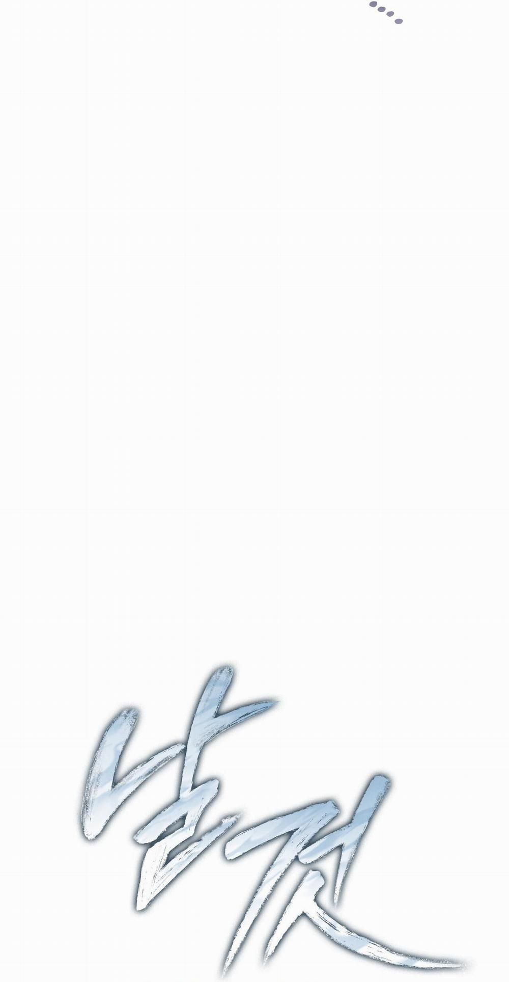 đọc truyện Raw Chương 13 ảnh 12 tại Thiên Thai Truyện