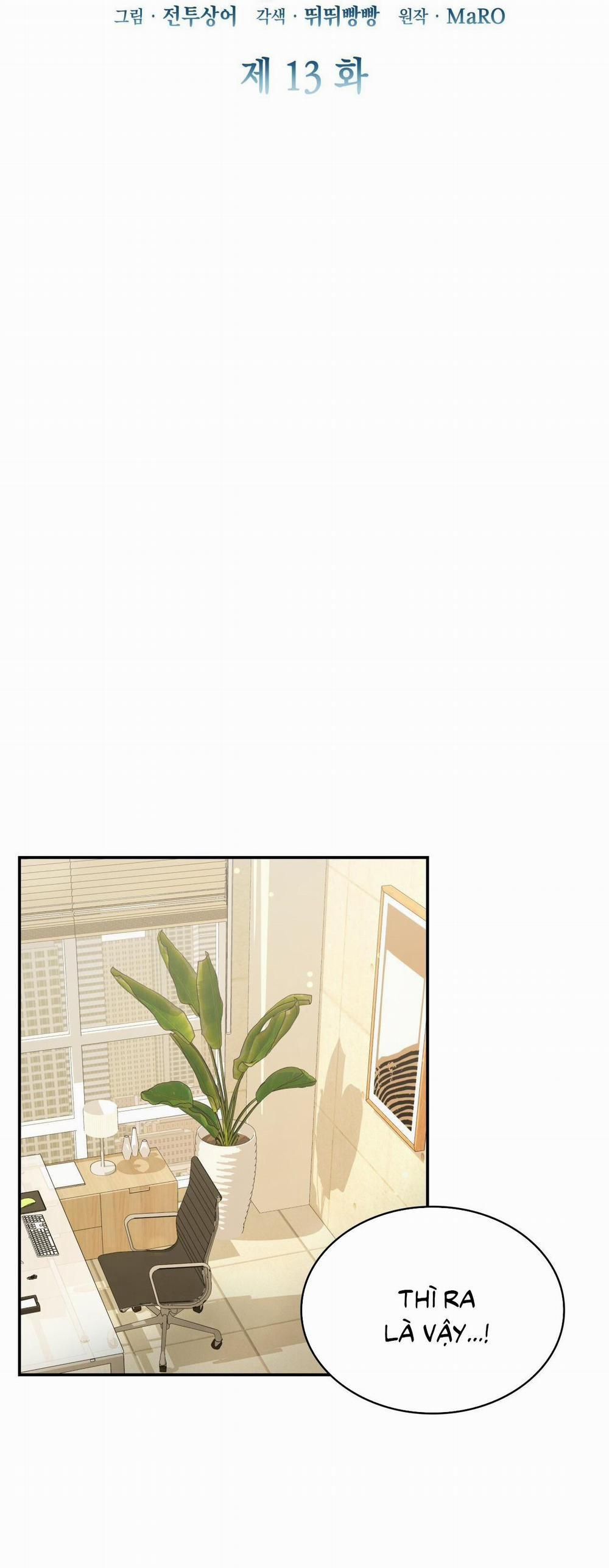 đọc truyện Raw Chương 13 ảnh 13 tại Thiên Thai Truyện