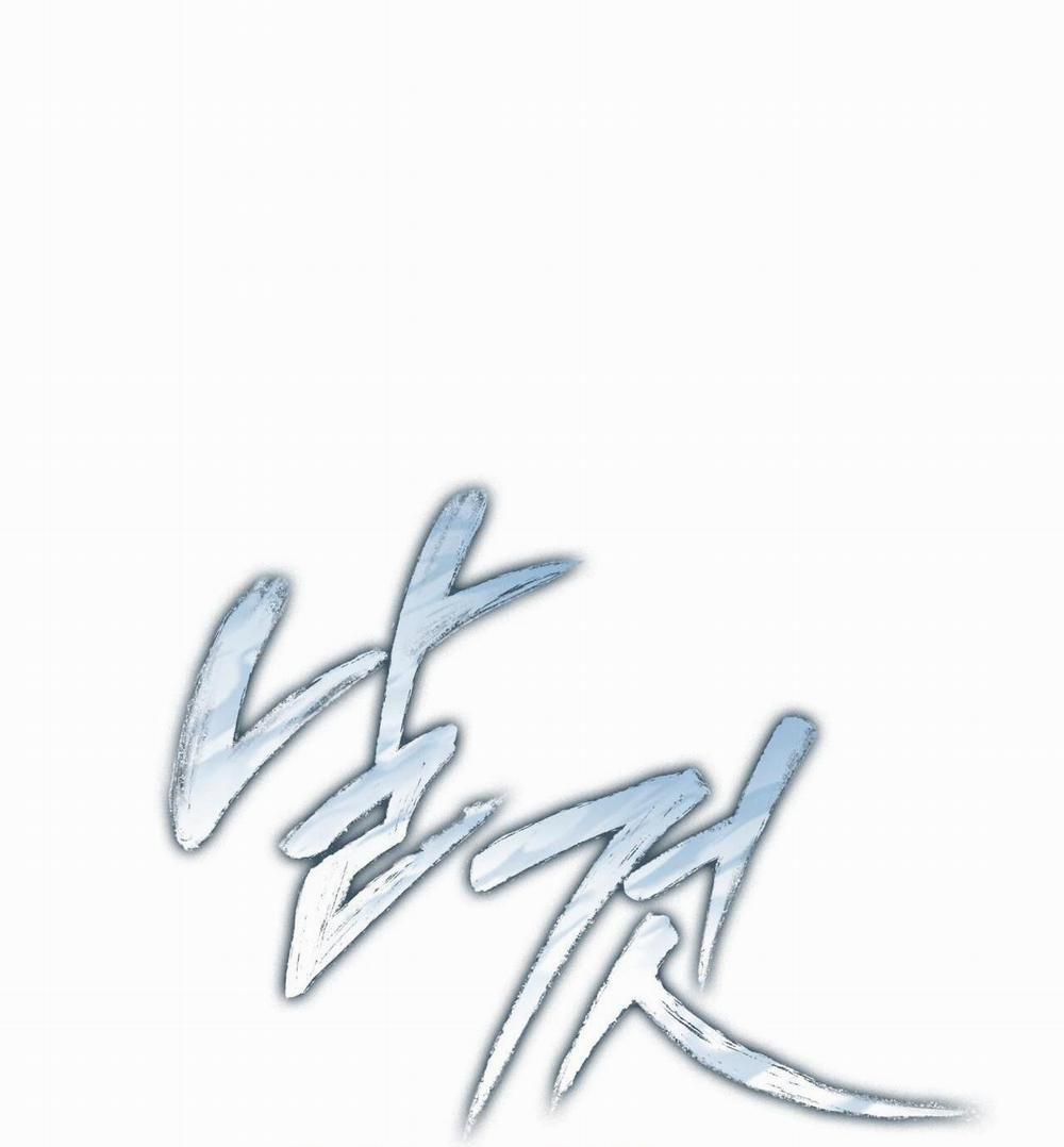 đọc truyện Raw Chương 14 ảnh 15 tại Thiên Thai Truyện