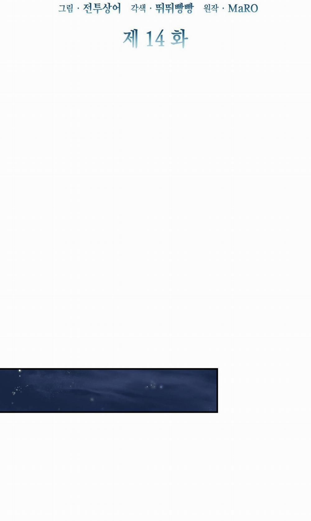 đọc truyện Raw Chương 14 ảnh 16 tại Thiên Thai Truyện