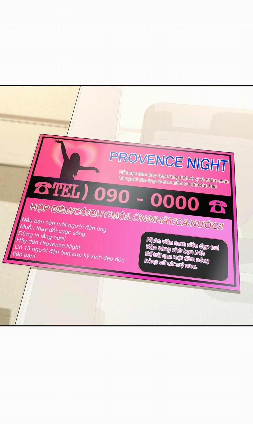 đọc truyện Raw Chương 15 ảnh 75 tại Thiên Thai Truyện