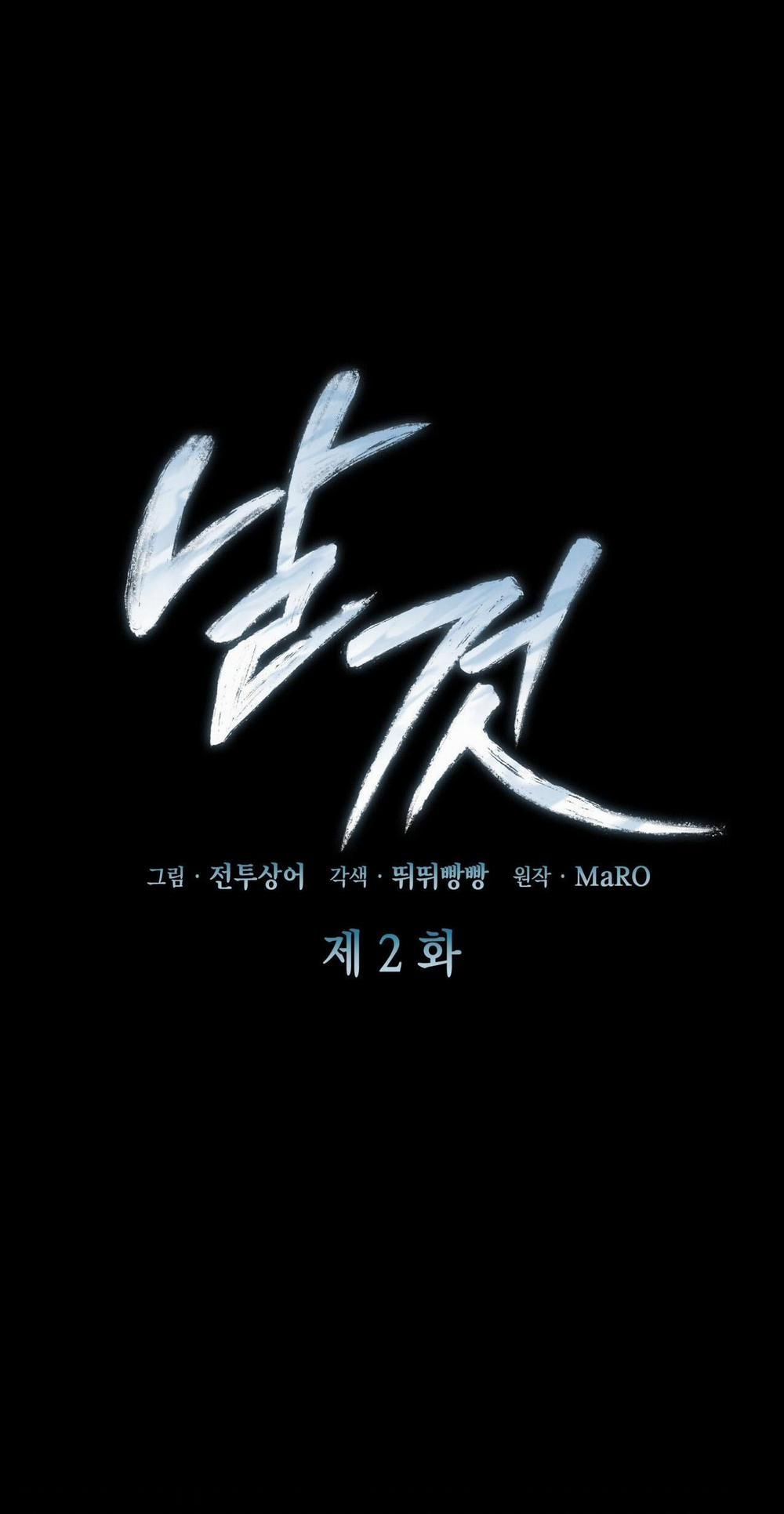 đọc truyện Raw Chương 2 ảnh 27 tại Thiên Thai Truyện