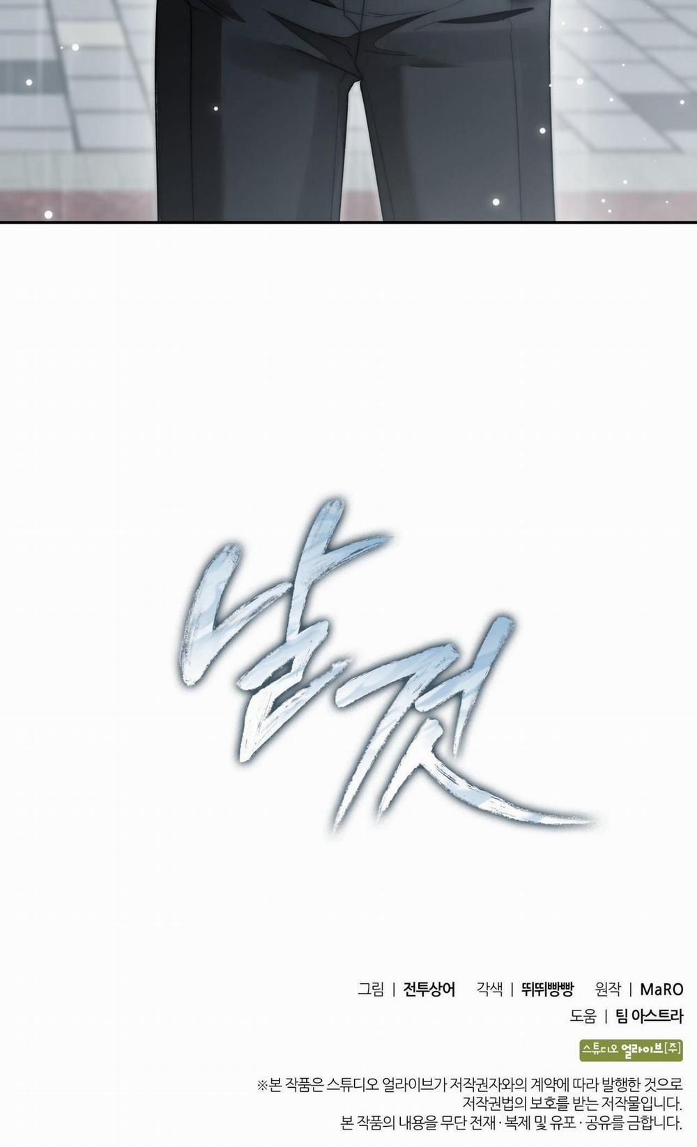 đọc truyện Raw Chương 20 ảnh 81 tại Thiên Thai Truyện