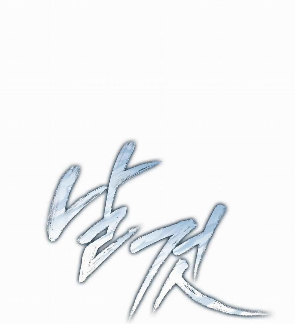 đọc truyện Raw Chương 21 ảnh 25 tại Thiên Thai Truyện