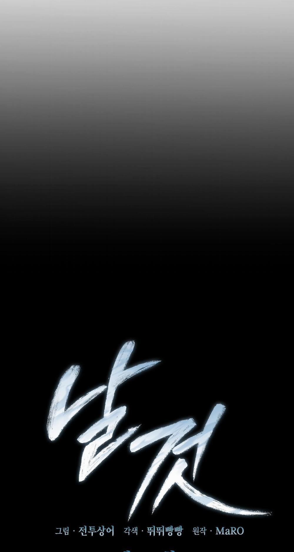 đọc truyện Raw Chương 22 ảnh 22 tại Thiên Thai Truyện