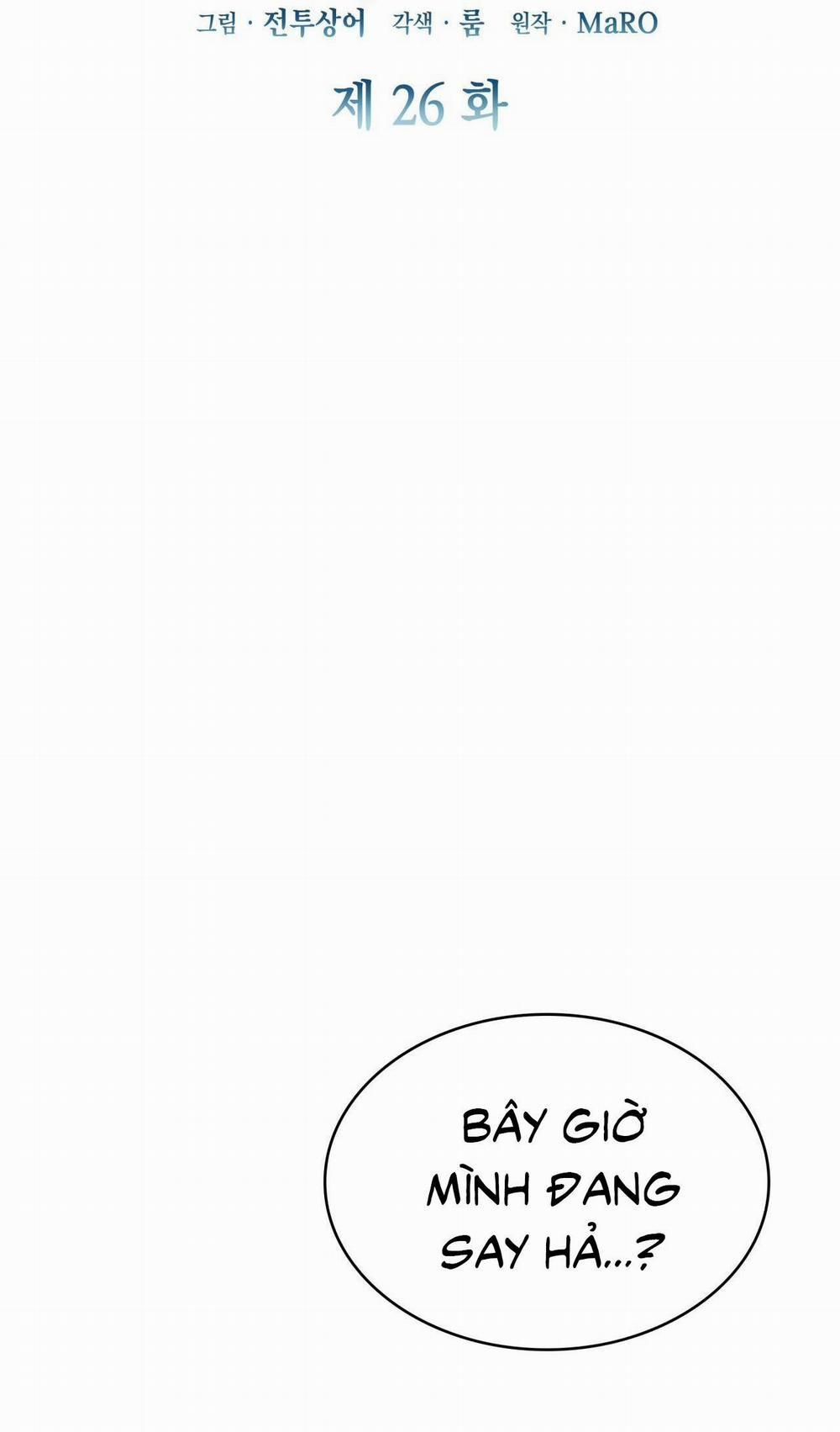 đọc truyện Raw Chương 26 ảnh 17 tại Thiên Thai Truyện