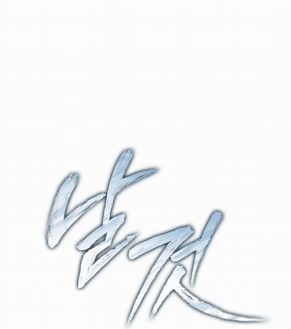 đọc truyện Raw Chương 27 ảnh 11 tại Thiên Thai Truyện