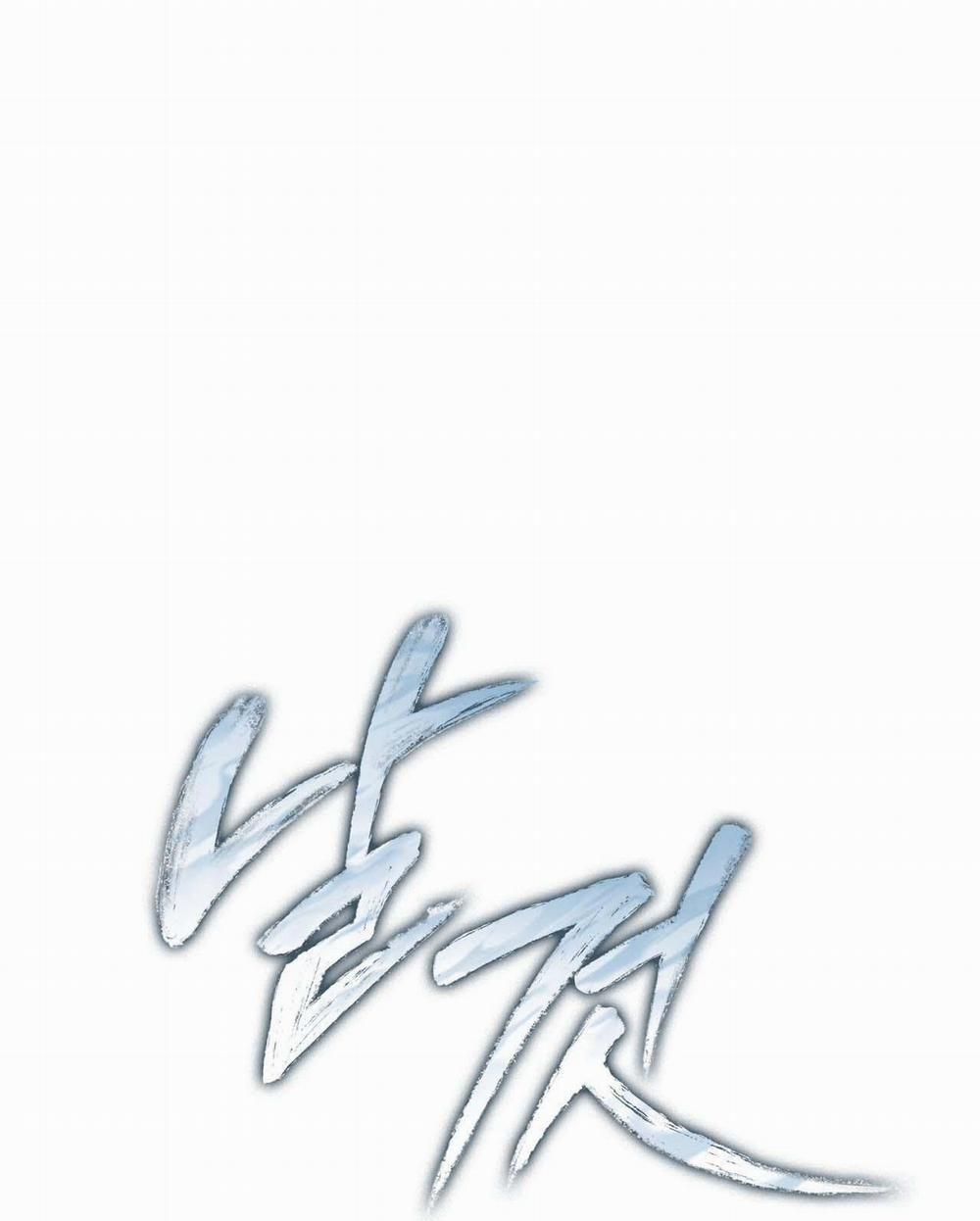 đọc truyện Raw Chương 28 ảnh 2 tại Thiên Thai Truyện