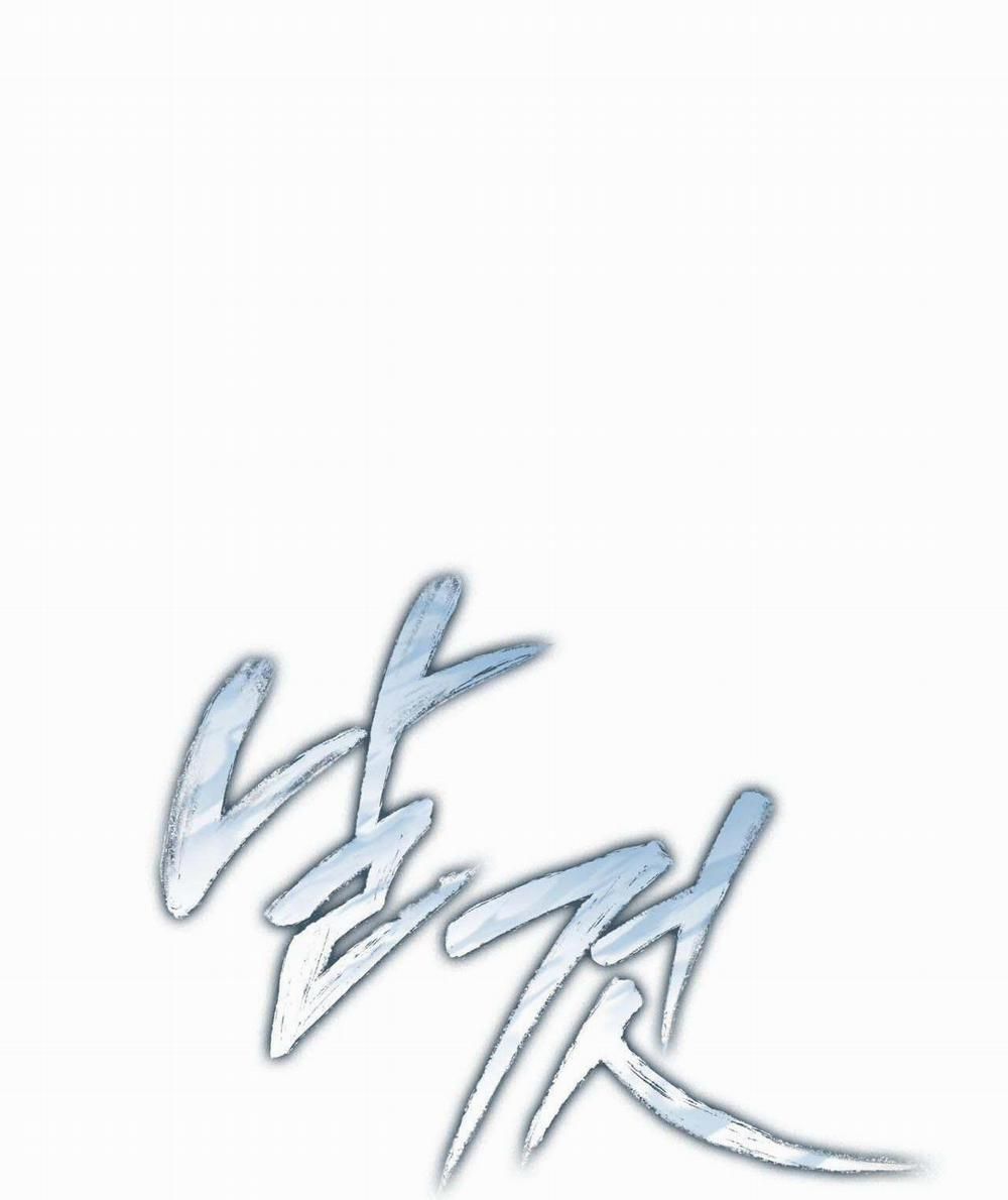 đọc truyện Raw Chương 29 ảnh 33 tại Thiên Thai Truyện