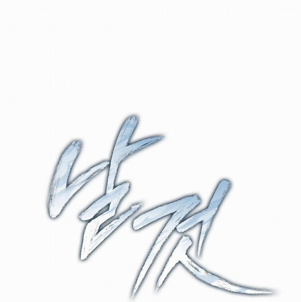 đọc truyện Raw Chương 30 ảnh 31 tại Thiên Thai Truyện