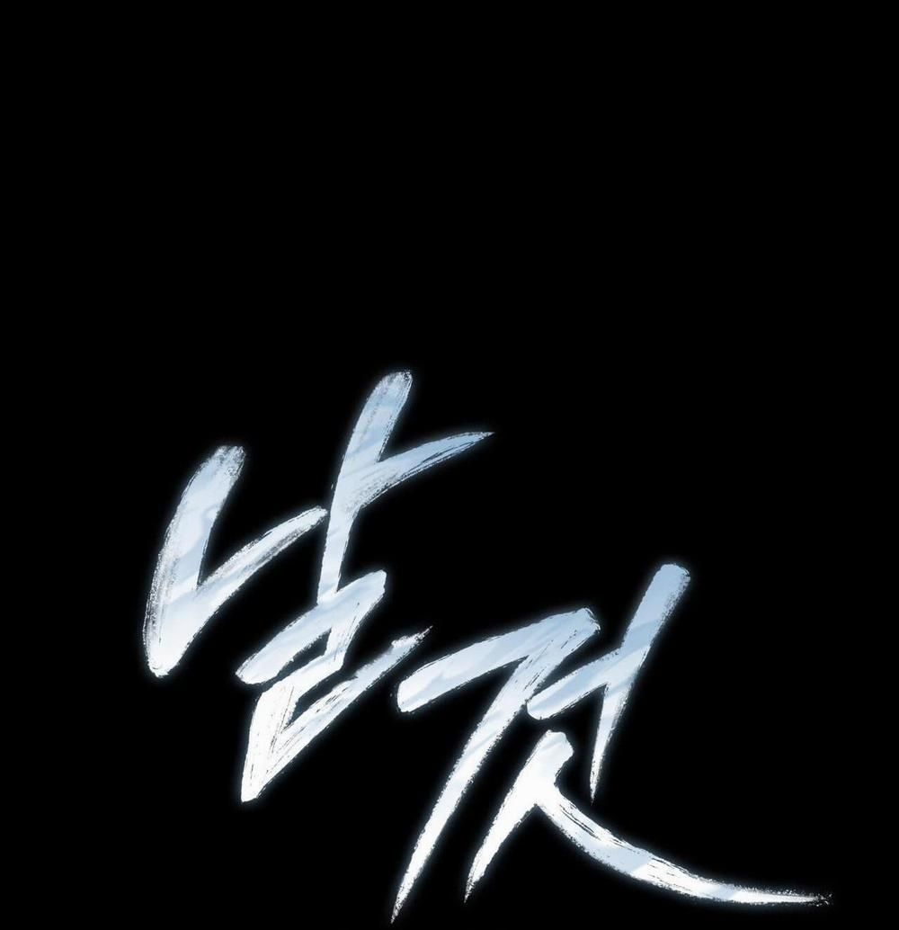 đọc truyện Raw Chương 7 ảnh 8 tại Thiên Thai Truyện