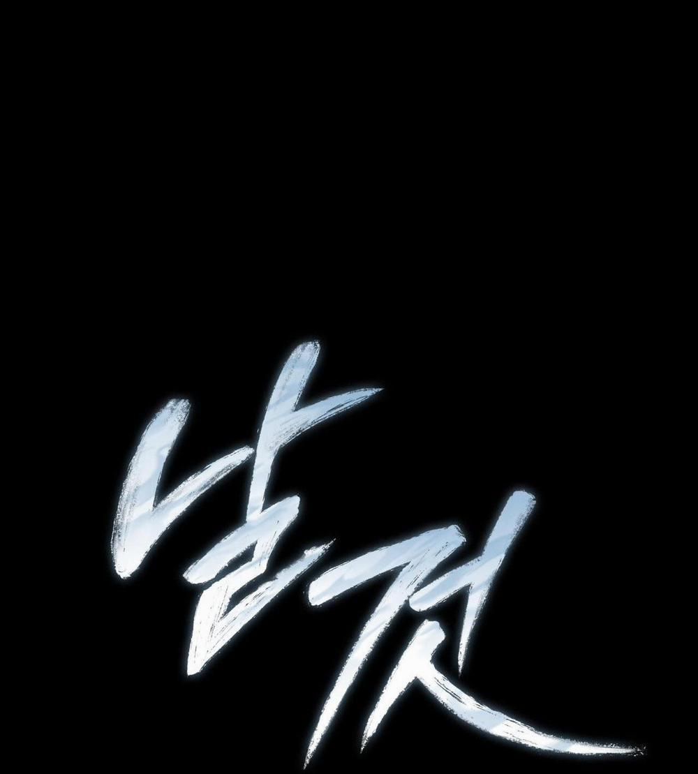 đọc truyện Raw Chương 8 ảnh 20 tại Thiên Thai Truyện