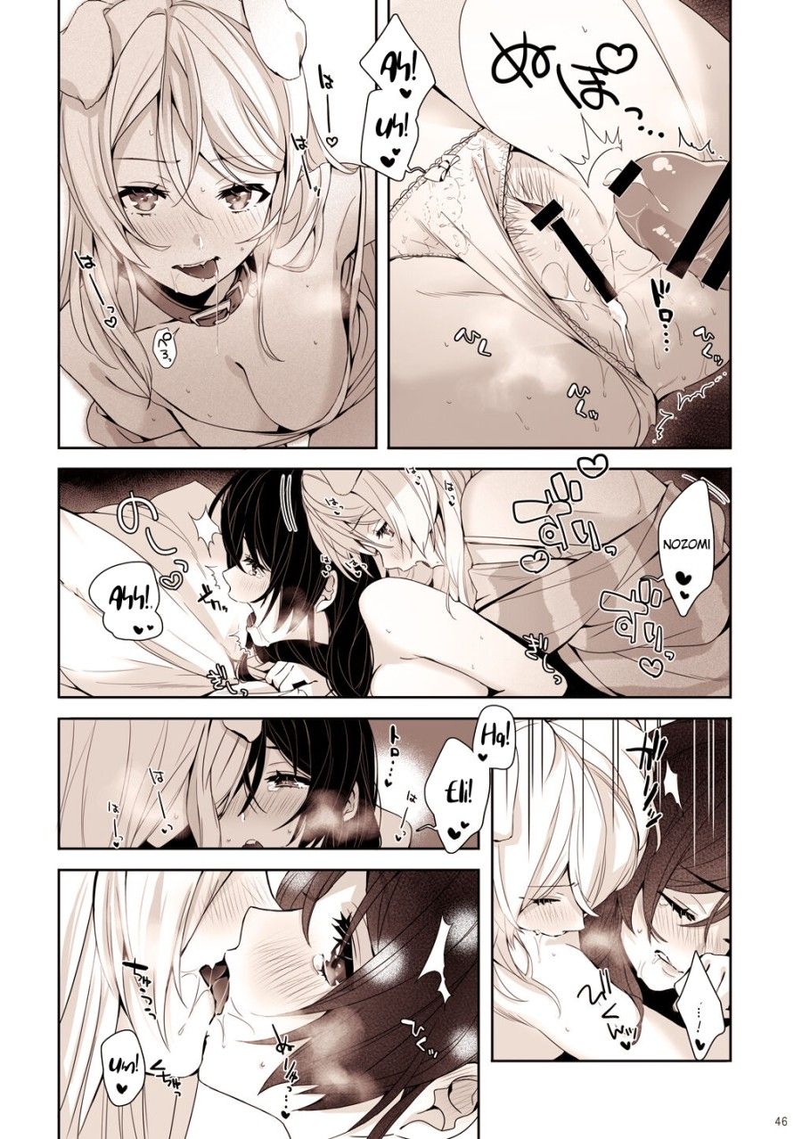 Re: Dêdeddê!!!!!!!! (love Live!) Chương 5 page 12 - Giả Dược