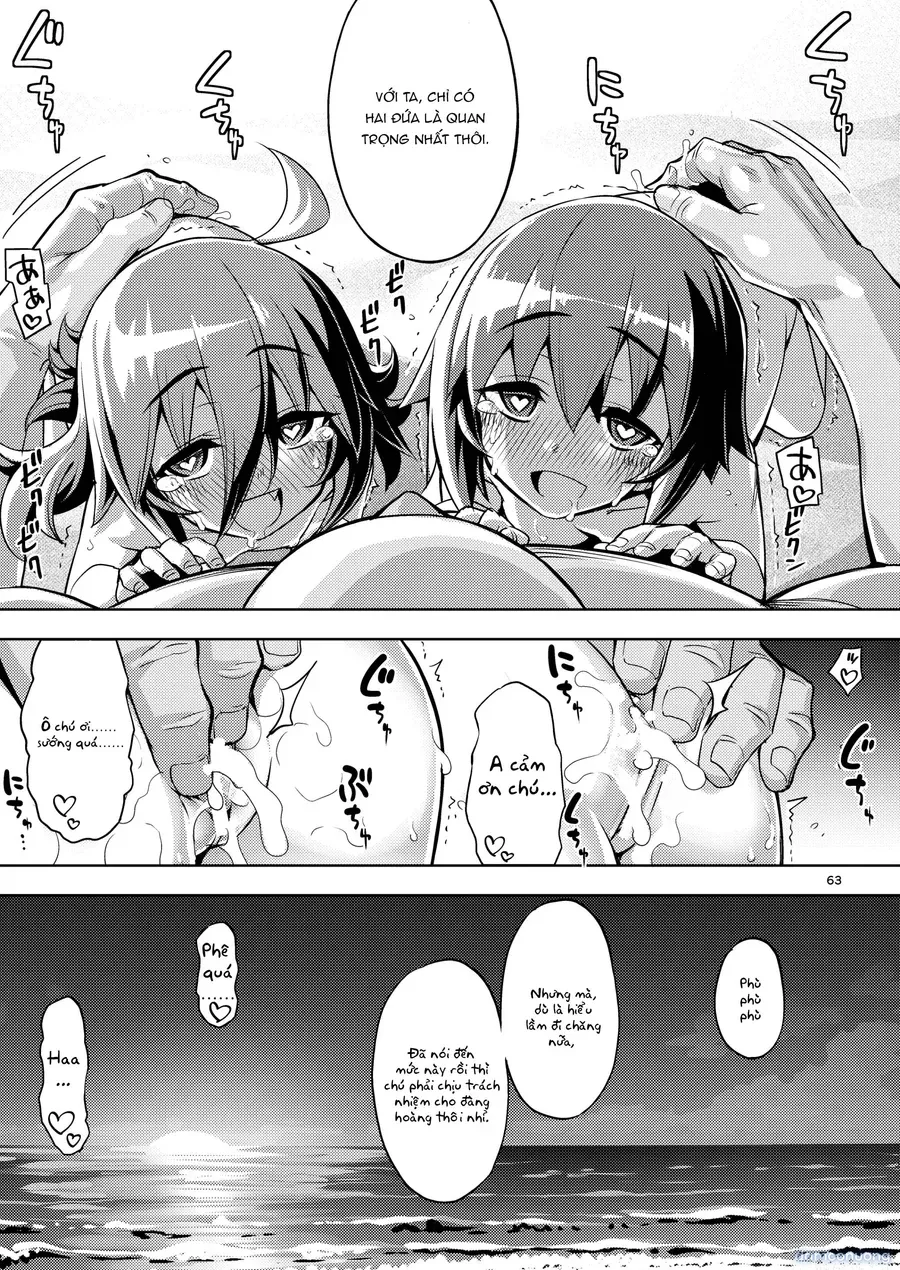 đọc truyện Re-ex Sachiusui Bokukko Ga Shiawase? Ni Naru Made No Hanashi 4 Chương 2 ảnh 44 tại Thiên Thai Truyện