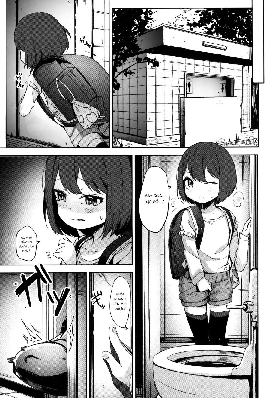 [re:] Rape Chương 0 page 17 - Giả Dược