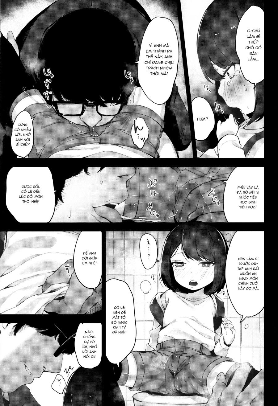 [re:] Rape Chương 0 page 21 - Giả Dược