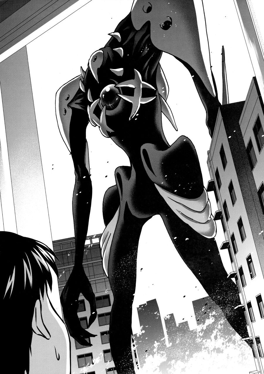 Re-take Kai Chương 1 page 24 - Giả Dược