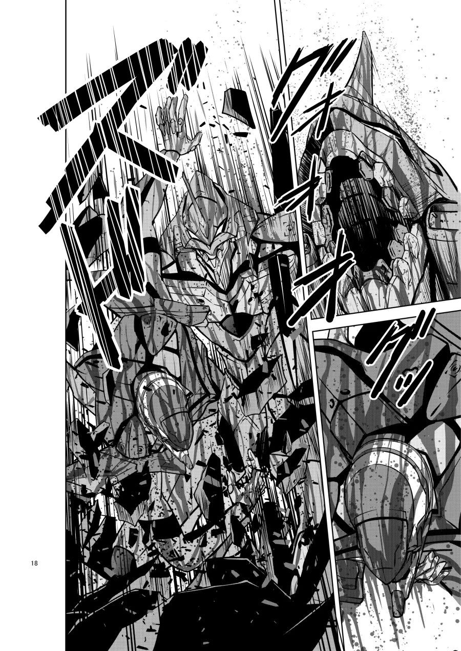 Re-take Kai Chương 2 page 18 - Giả Dược