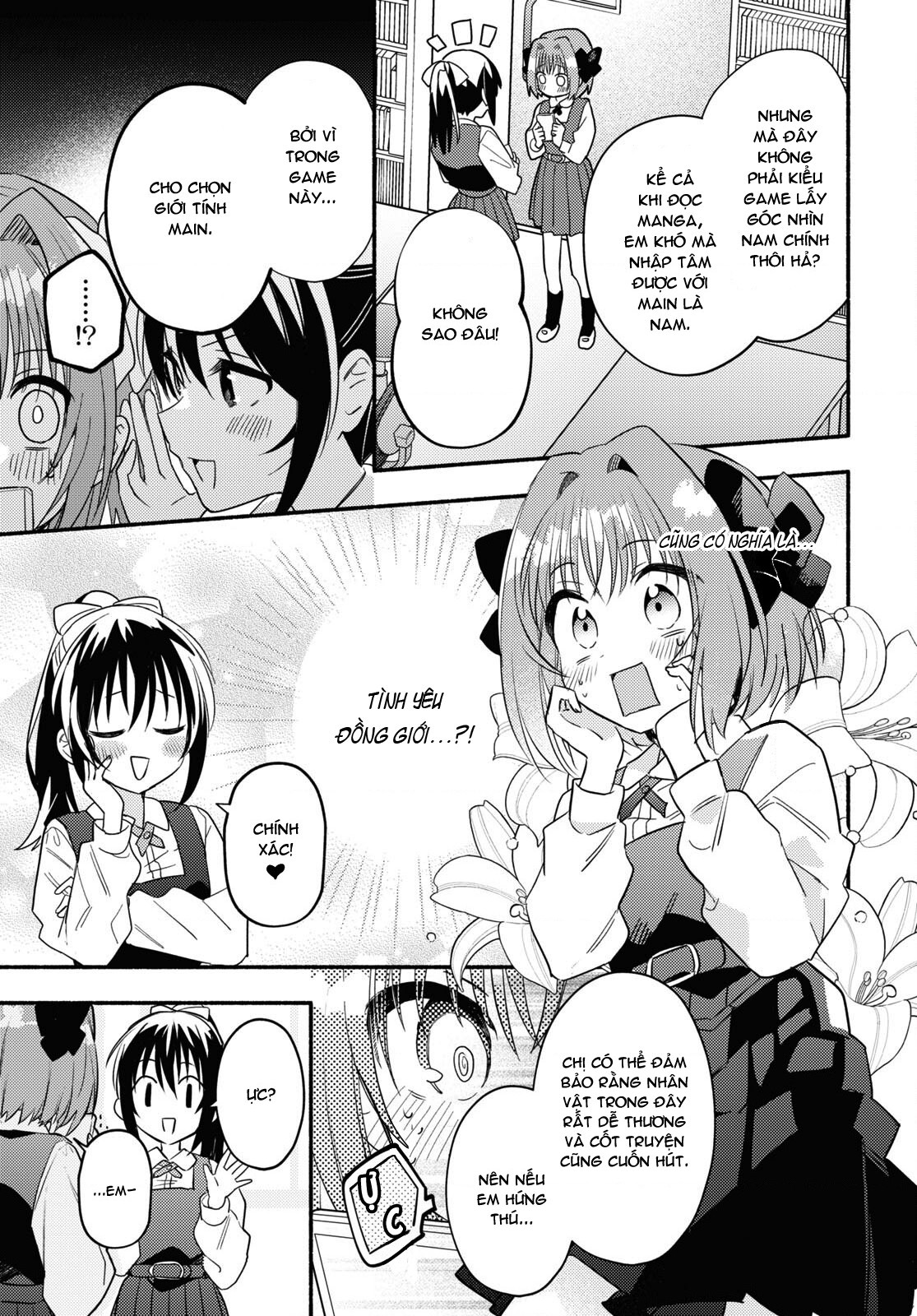 đọc truyện Real Demo Shiawase Ni Shite Kudasai Ne? Chương 1 ảnh 12 tại Thiên Thai Truyện