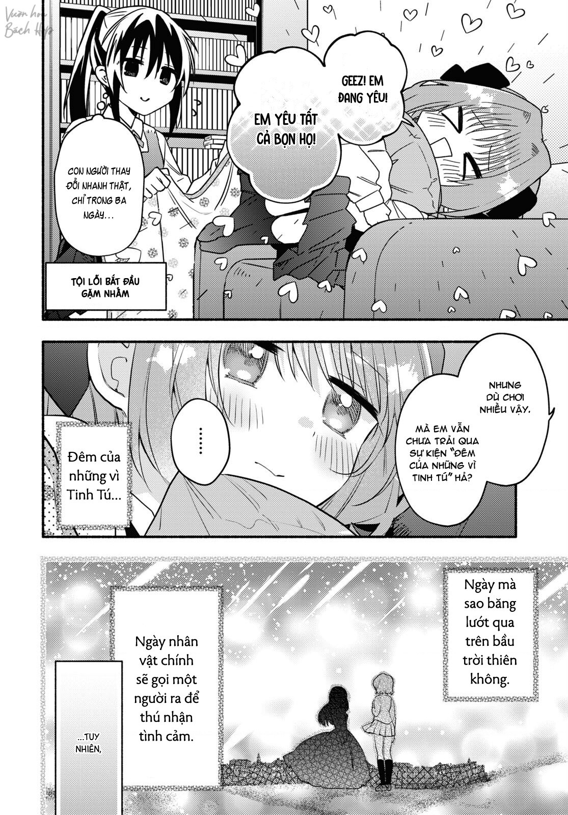 đọc truyện Real Demo Shiawase Ni Shite Kudasai Ne? Chương 1 ảnh 19 tại Thiên Thai Truyện