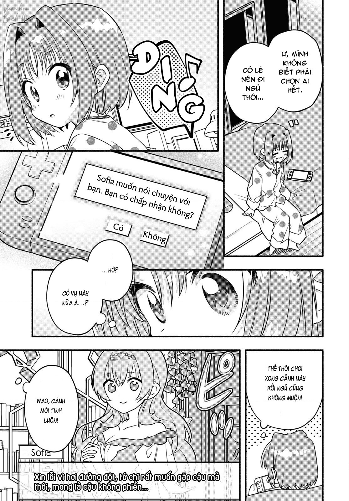 đọc truyện Real Demo Shiawase Ni Shite Kudasai Ne? Chương 1 ảnh 24 tại Thiên Thai Truyện