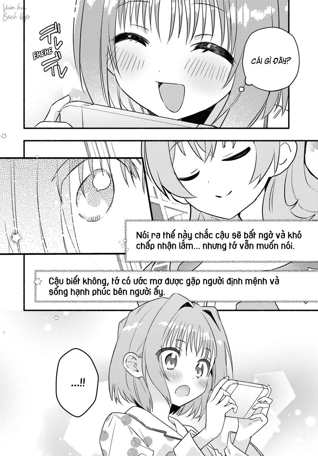 đọc truyện Real Demo Shiawase Ni Shite Kudasai Ne? Chương 1 ảnh 25 tại Thiên Thai Truyện