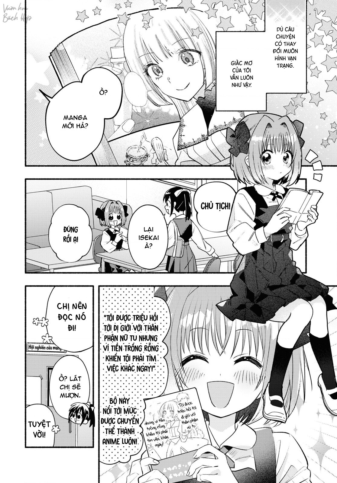 đọc truyện Real Demo Shiawase Ni Shite Kudasai Ne? Chương 1 ảnh 5 tại Thiên Thai Truyện