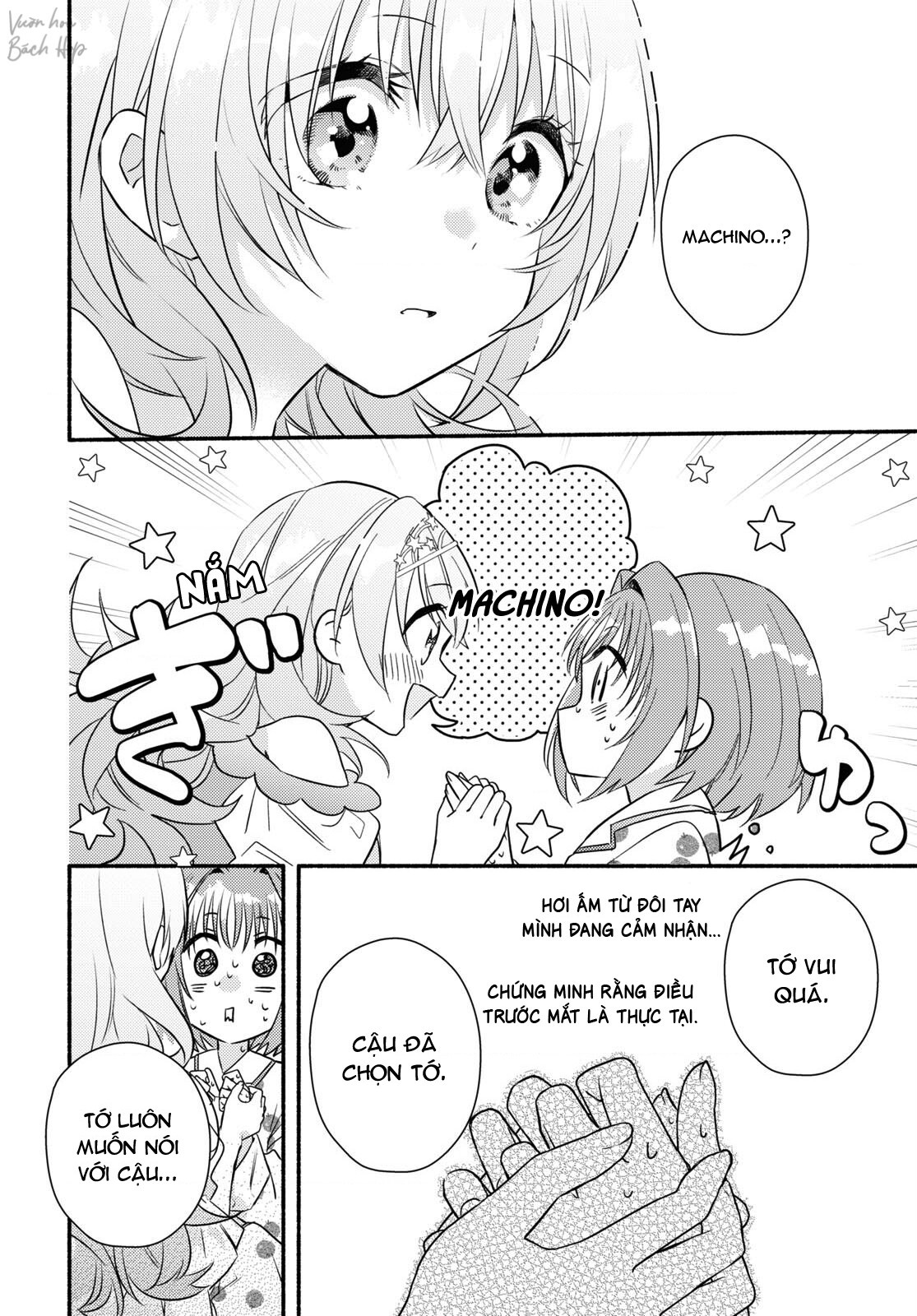 đọc truyện Real Demo Shiawase Ni Shite Kudasai Ne? Chương 1 ảnh 32 tại Thiên Thai Truyện