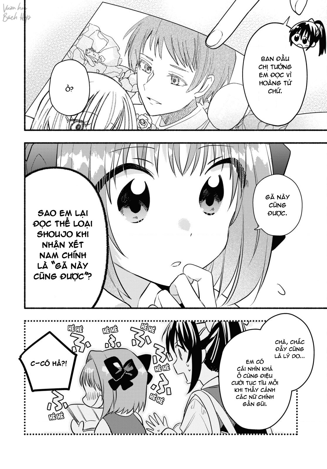 đọc truyện Real Demo Shiawase Ni Shite Kudasai Ne? Chương 1 ảnh 9 tại Thiên Thai Truyện