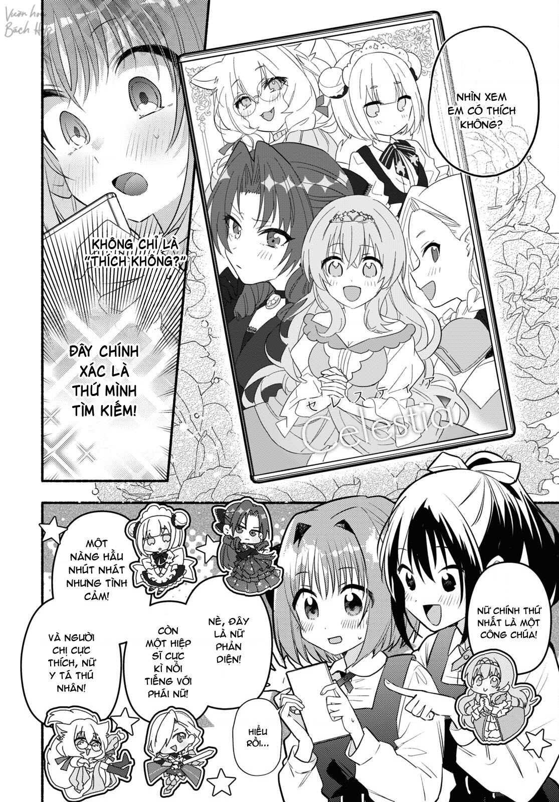 đọc truyện Real Demo Shiawase Ni Shite Kudasai Ne? Chương 1 ảnh 11 tại Thiên Thai Truyện