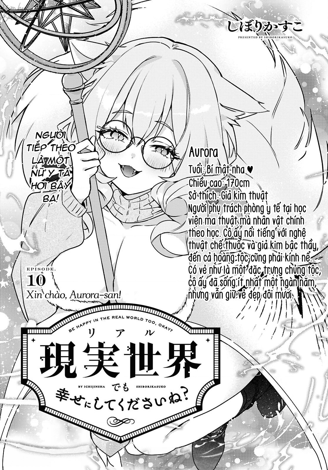 đọc truyện Real Demo Shiawase Ni Shite Kudasai Ne? Chương 10 ảnh 2 tại Thiên Thai Truyện