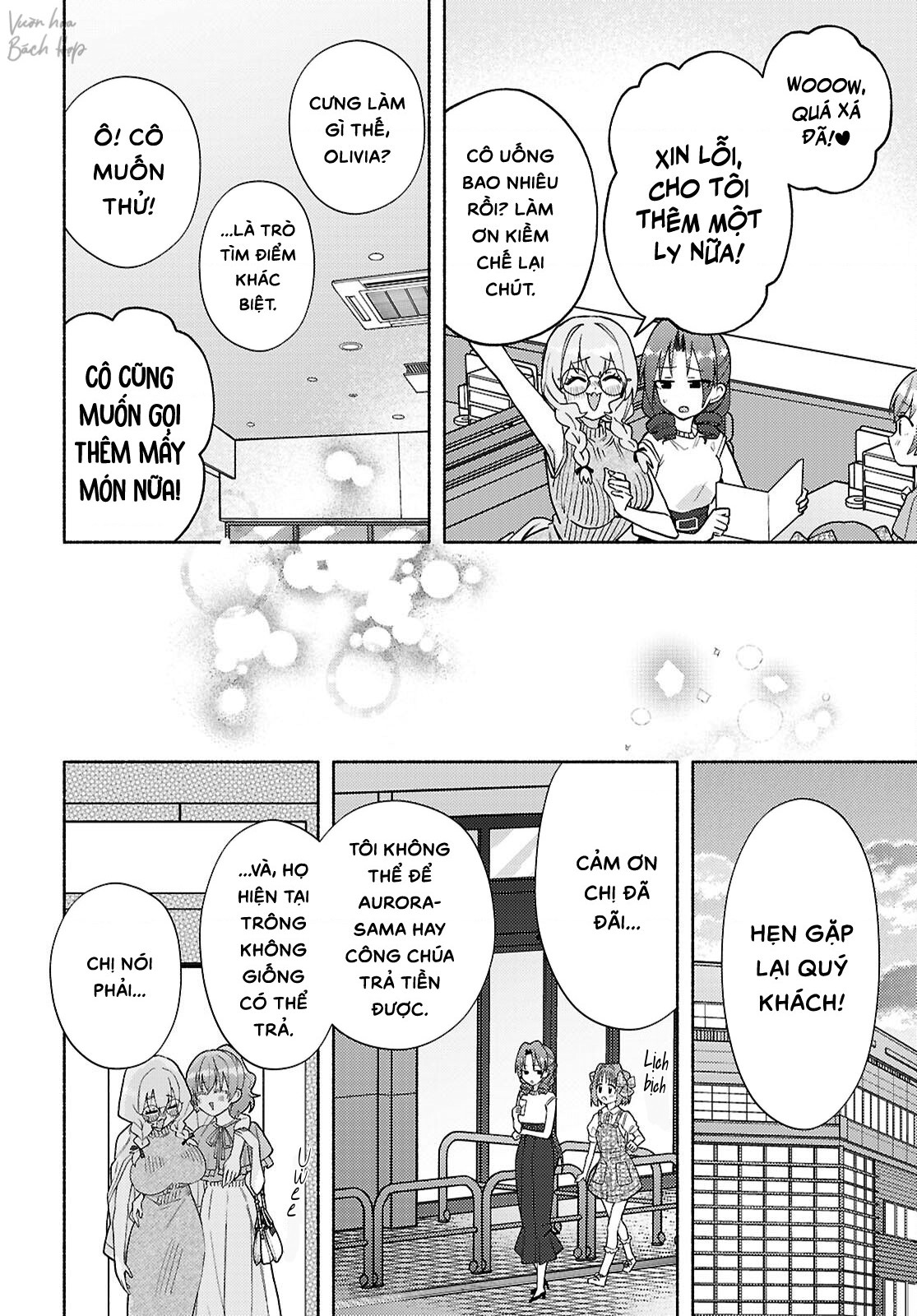 đọc truyện Real Demo Shiawase Ni Shite Kudasai Ne? Chương 10 ảnh 13 tại Thiên Thai Truyện