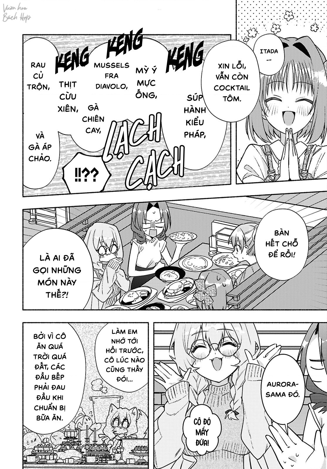 đọc truyện Real Demo Shiawase Ni Shite Kudasai Ne? Chương 10 ảnh 11 tại Thiên Thai Truyện