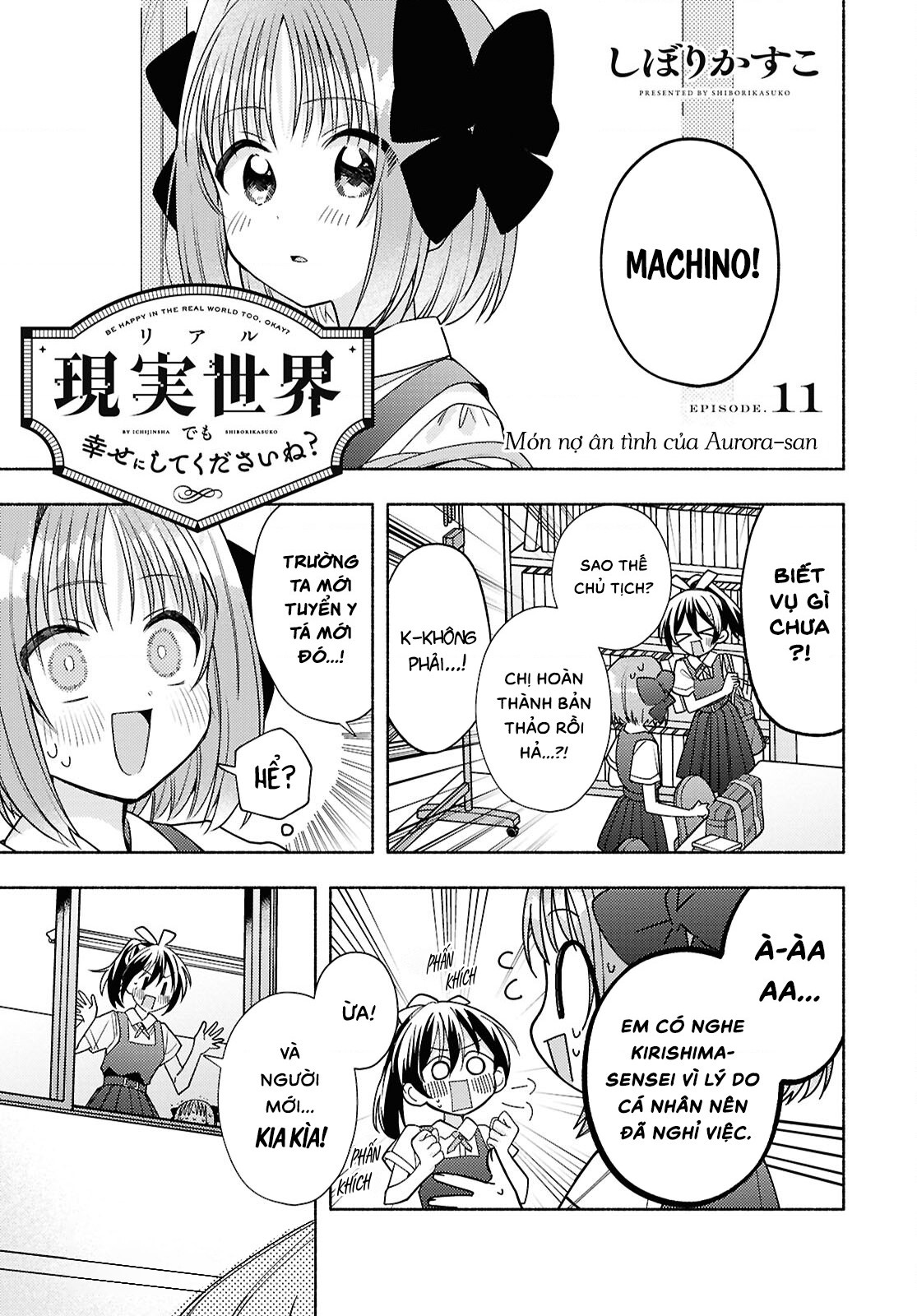 đọc truyện Real Demo Shiawase Ni Shite Kudasai Ne? Chương 11 ảnh 2 tại Thiên Thai Truyện