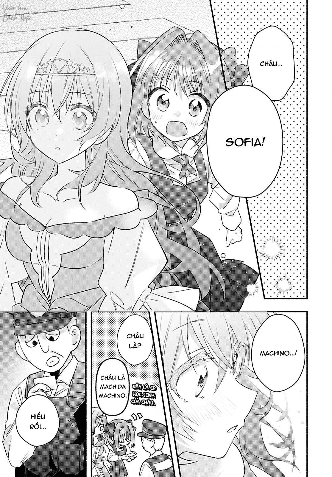 đọc truyện Real Demo Shiawase Ni Shite Kudasai Ne? Chương 2 ảnh 32 tại Thiên Thai Truyện