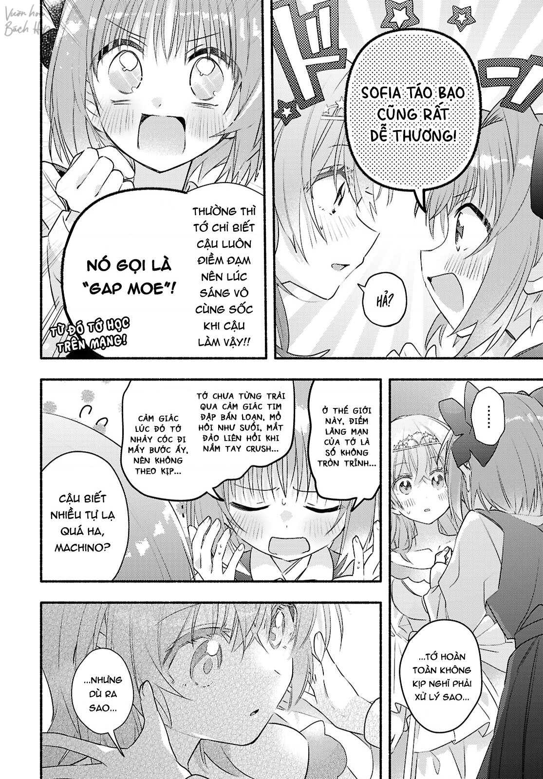 đọc truyện Real Demo Shiawase Ni Shite Kudasai Ne? Chương 2 ảnh 39 tại Thiên Thai Truyện