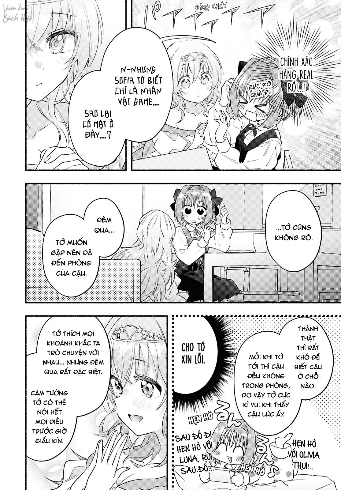 đọc truyện Real Demo Shiawase Ni Shite Kudasai Ne? Chương 2 ảnh 9 tại Thiên Thai Truyện