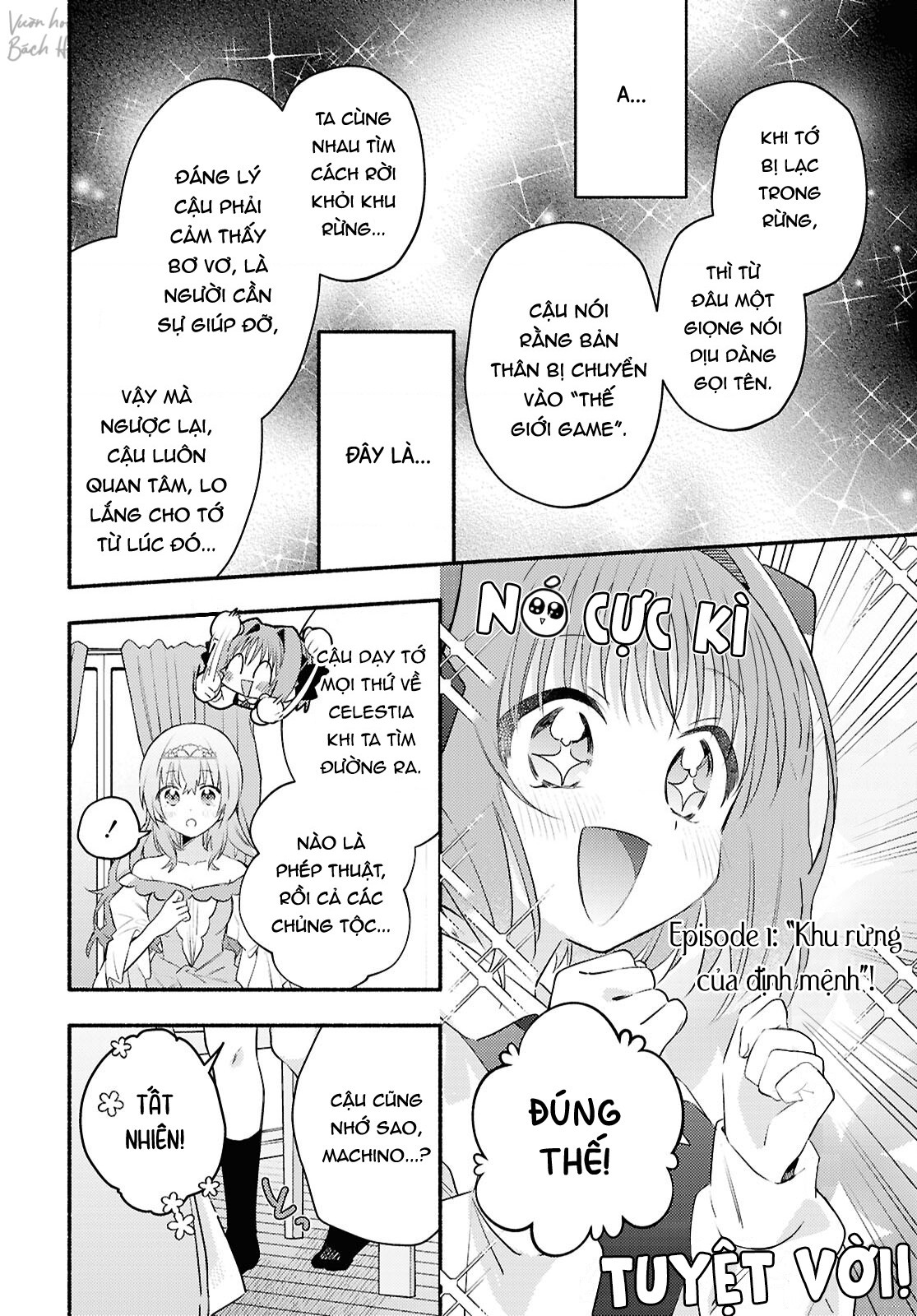 đọc truyện Real Demo Shiawase Ni Shite Kudasai Ne? Chương 2 ảnh 11 tại Thiên Thai Truyện