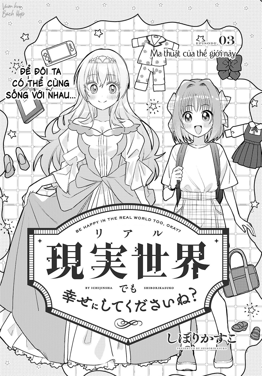 đọc truyện Real Demo Shiawase Ni Shite Kudasai Ne? Chương 3 ảnh 3 tại Thiên Thai Truyện