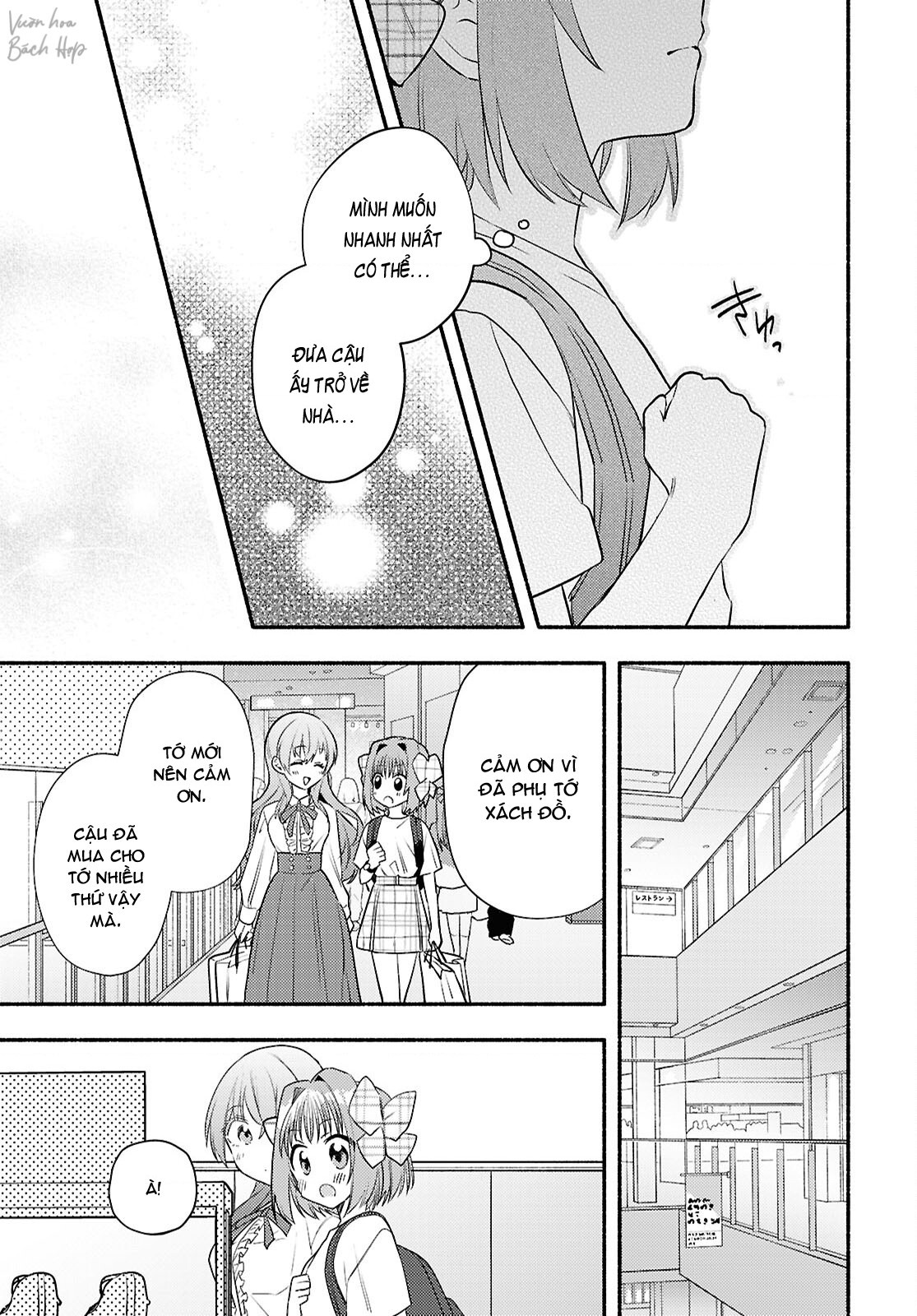 đọc truyện Real Demo Shiawase Ni Shite Kudasai Ne? Chương 3 ảnh 20 tại Thiên Thai Truyện