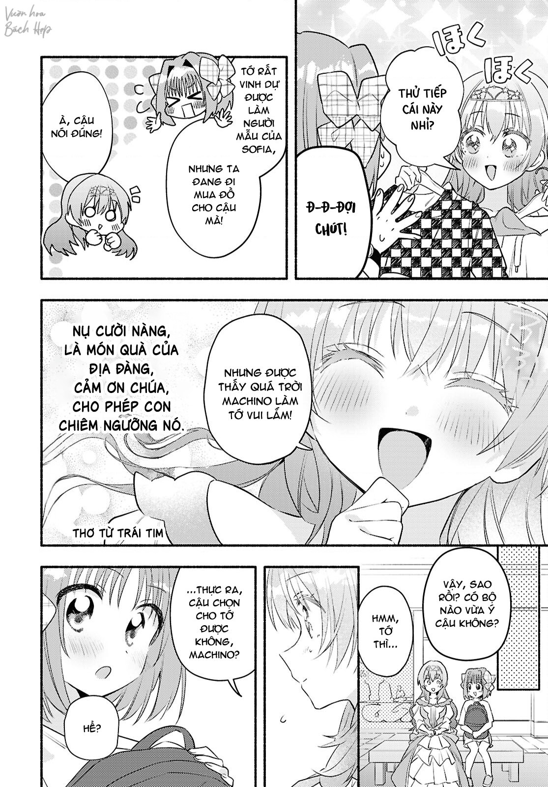 đọc truyện Real Demo Shiawase Ni Shite Kudasai Ne? Chương 3 ảnh 11 tại Thiên Thai Truyện